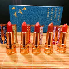 WANYING KOREAN 5 COLOUR MATTE LIPSTICK SET